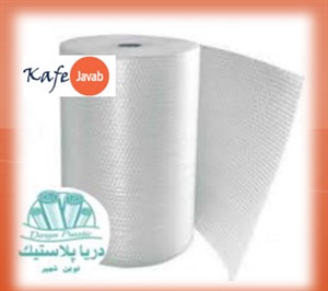 نایلون حبابدار با کیفیت